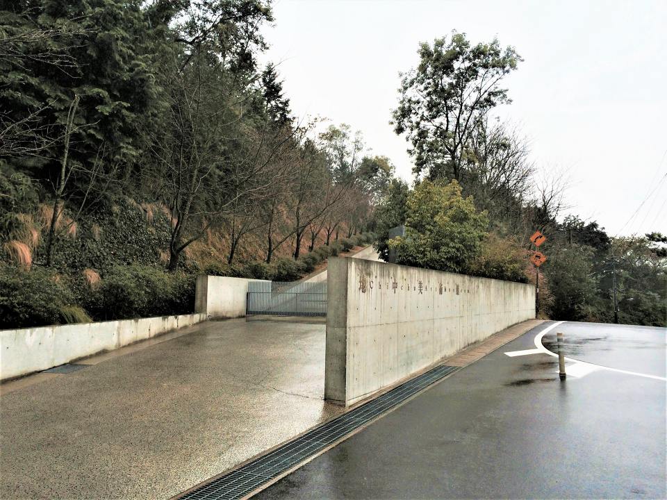 地中美術館（香川）